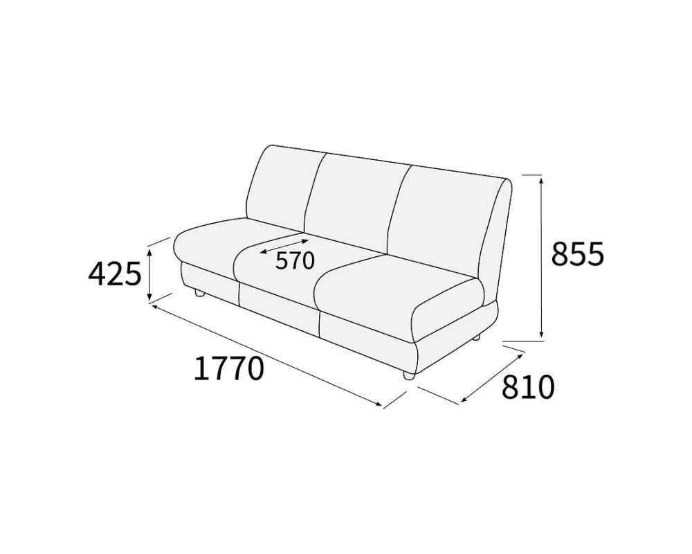 Модуль 3-х местный без подлокотников Матрикс