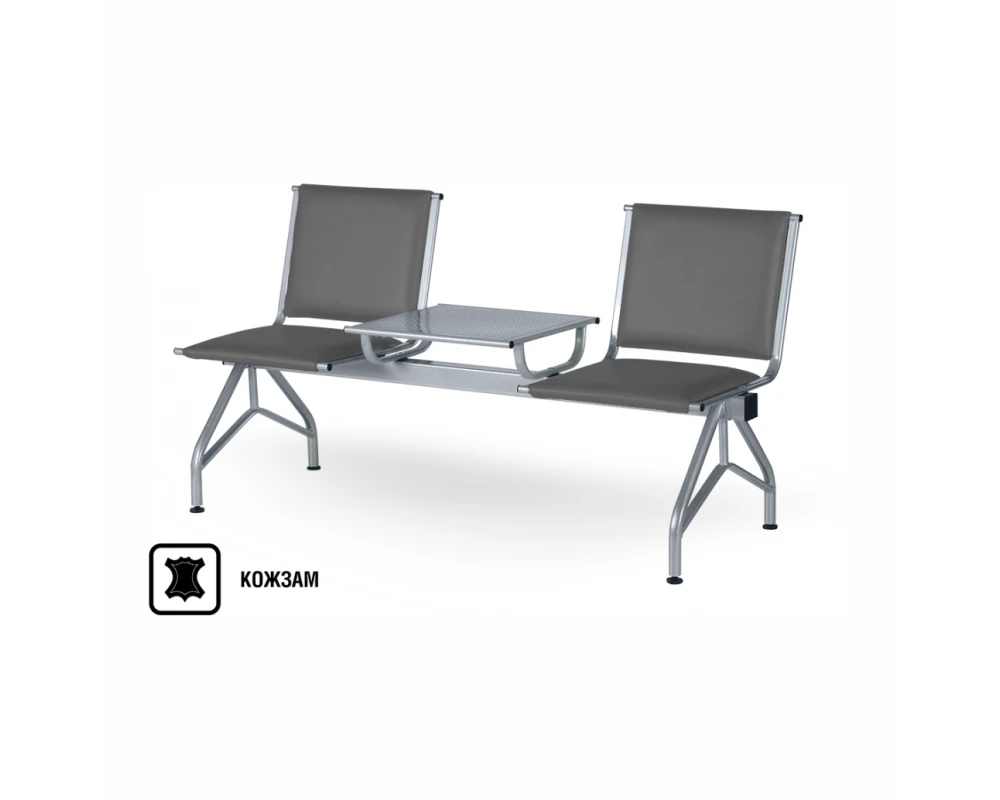 Многоместная секция Турне